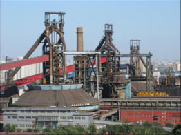 Refractory Material
